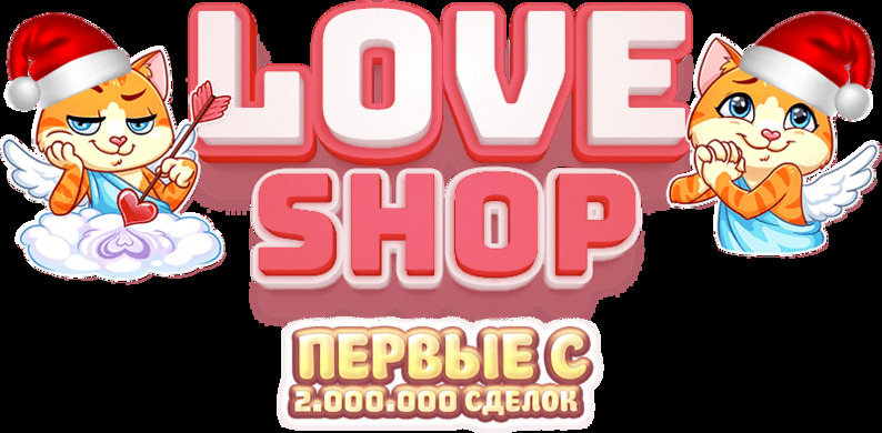 Эксклюзивные кристаллы особой формы с премиум качеством